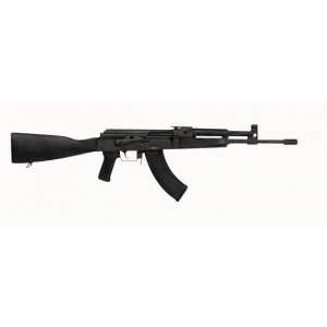 Century Arms VSKA Tactical Polymer Rifle 7.62x39 30rd Magazine 16.25" Barrel Side Rail Black Poly Furniture