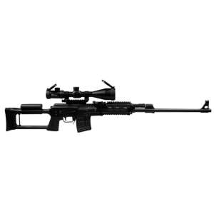 ZASTAVA ARMS USA M91 SNIPER 7.62X54R 10+1 PKG