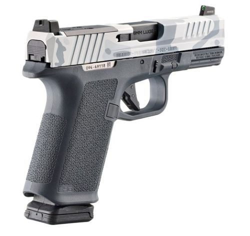 RUGER RXM 9MM LUGER 4" ADJ - 15-SHOT WHITE CAMO SLIDE - Image 3
